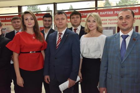 В Подмосковье завершил работу XII (октябрьский) совместный Пленум ЦК и ЦКРК КПРФ