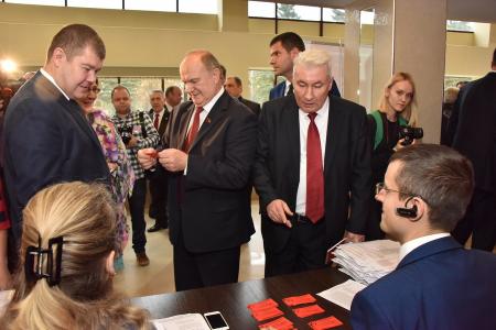 В Подмосковье завершил работу XII (октябрьский) совместный Пленум ЦК и ЦКРК КПРФ