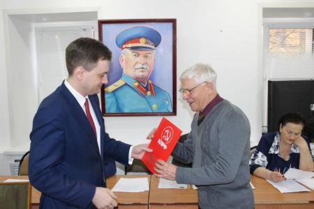 Пензенские коммунисты провели Пленум обкома