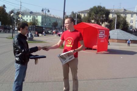 В Рязани состоялись пикеты памяти жертв «черного октября»
