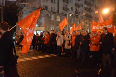 «Памяти советских патриотов верны!» В Москве прошли митинг и шествие, посвященные трагическим событиям сентября-октября 1993 года