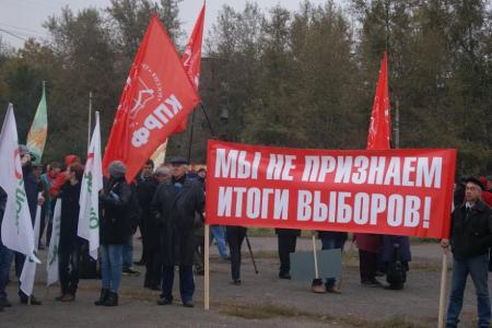 Красноярский край. Позор фальсификаторам! В.Толоконский, С.Пономаренко, К.Бочаров должны уйти  в отставку!