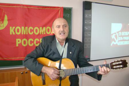 Алтайский край. Бийские коммунисты рассказали о комсомоле студентам педагогического университета