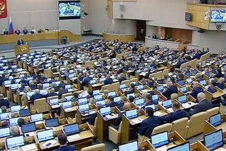 Д.Г. Новиков представил Государственной Думе проект обращения в поддержку отмены санкций США против Кубы