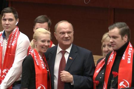 Вперед, к новым победам! Газета «Подмосковная правда» о XII совместном Пленуме ЦК и ЦКРК КПРФ