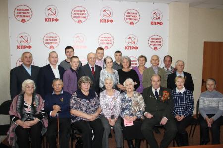 Ветераны комсомольского движения Ненецкого АО отметили День рождения ВЛКСМ