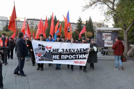«Преступление без срока давности». Жители Новосибирска вспомнили расстрел Верховного Совета