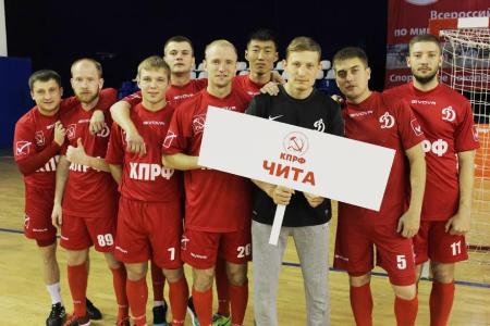 Забайкальский край. «Динамо-КПРФ» лидирует