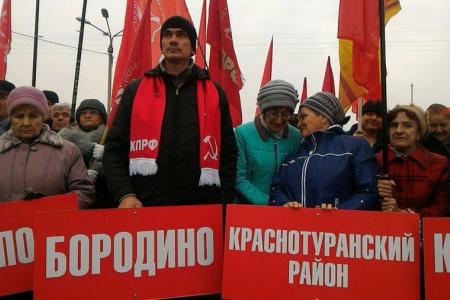 Красноярский край. Позор фальсификаторам! В.Толоконский, С.Пономаренко, К.Бочаров должны уйти  в отставку!
