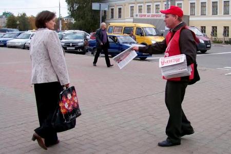 В Орловской области прошли пикеты, посвящённые 23-й годовщине расстрела Верховного Совета