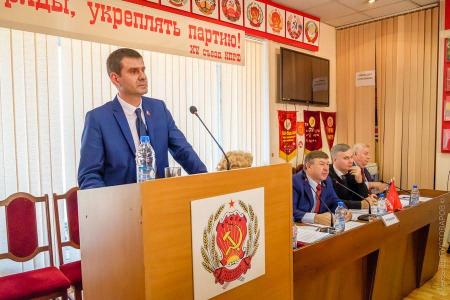 Состоялся третий этап 43-й Конференции Красноярского крайкома КПРФ