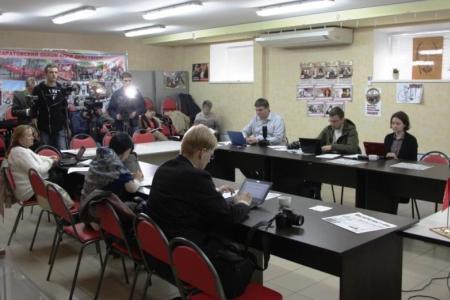 14 октября в Саратовском обкоме КПРФ состоялась пресс-конференция лидеров саратовских и московских коммунистов 