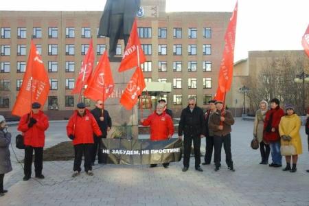 Ямало-Ненецкий АО. В Салехарде состоялся митинг, посвященный памяти защитников Верховного Совета в октябре 1993 года