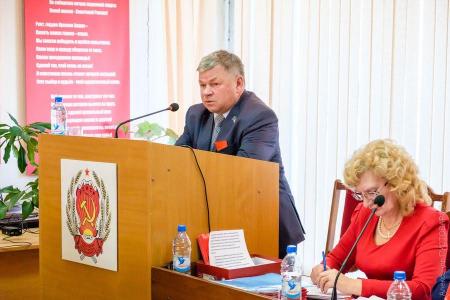 Состоялся третий этап 43-й Конференции Красноярского крайкома КПРФ