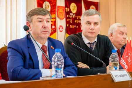 Состоялся третий этап 43-й Конференции Красноярского крайкома КПРФ