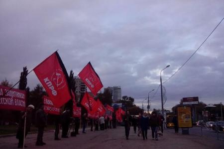 Пермские коммунисты провели пикет в память защитнтков Белого дома