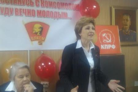 Сахалинские коммунисты отметили 98-ю годовщину ВЛКСМ