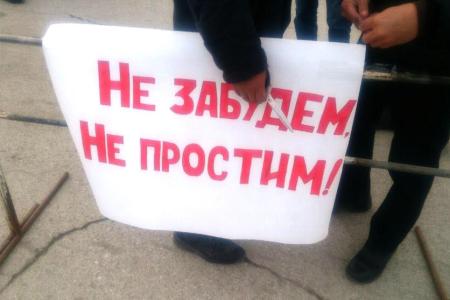 Республика Саха (Якутия). В Якутске прошел митинг коммунистов и трудящихся города, посвященный памяти защитников Белого дома