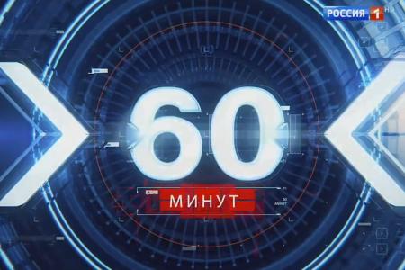 Г.А. Зюганов: С нацизмом и бандеровщиной надо бороться жестко и эффективно