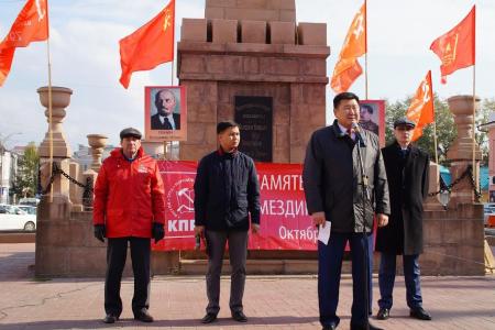 Коммунисты Бурятии почтили память защитников Советской власти