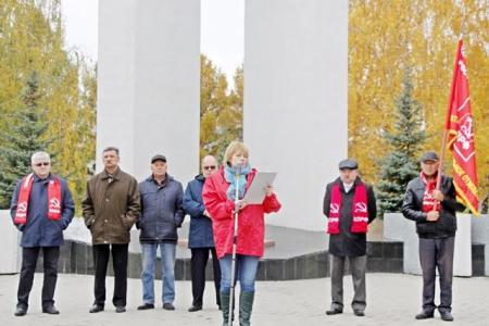 Республика Татарстан. В Нижнекамске прошёл митинг  «За честные выборы и советскую власть»