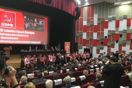 Первый секретарь Костромского обкома КПРФ, руководитель фракции Компартии в облдумы Валерий Ижицкий награждён медалью «75 лет битвы под Москвой»
