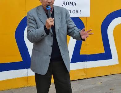 Республика Калмыкия. За правду, за справедливость!