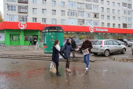 Республика Коми. Сыктывкарские активисты КПРФ провели пикет, приуроченный к очередной годовщине штурма Белого Дома