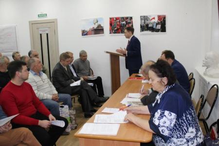 Пензенские коммунисты провели Пленум обкома