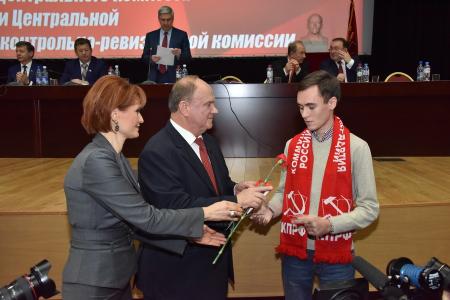 В Подмосковье завершил работу XII (октябрьский) совместный Пленум ЦК и ЦКРК КПРФ