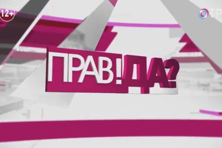 В.И. Кашин на телеканале ОТР. Неравенство доходов: бедные люди в богатой стране