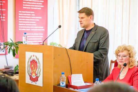 Состоялся третий этап 43-й Конференции Красноярского крайкома КПРФ