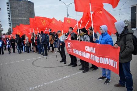Ростов-на-Дону: Комсомол отметил свое 98-й День рождения