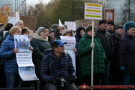 Москва. Коммунисты отстаивают зелёный Тёплый стан для детей и внуков