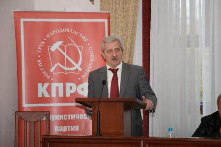 Пленум Краснодарского крайкома КПРФ обсудил итоги выборов депутатов Госдумы