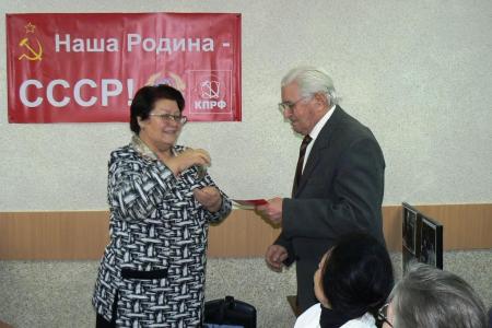«Если тебе комсомолец имя…». В Кургане отметили День рождения комсомола