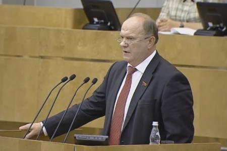 Г.А. Зюганов: Бюджет – это не арифметика, это высшая математика