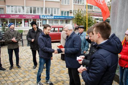 День рождения Ленинского Комсомола в Краснодарском крае