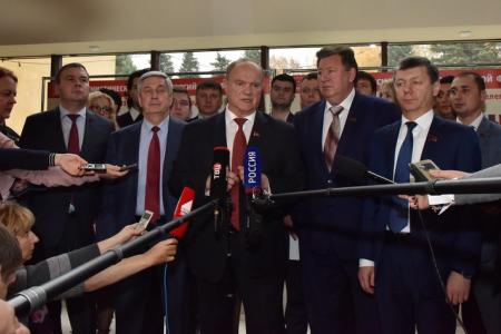 В Подмосковье завершил работу XII (октябрьский) совместный Пленум ЦК и ЦКРК КПРФ