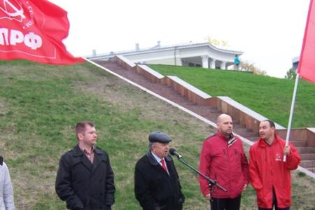 Татарстан. В Казани прошёл митинг КПРФ  "За честные выборы и советскую власть"	