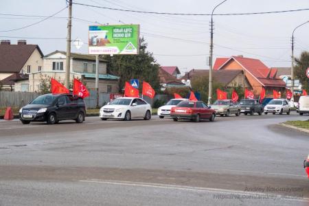 Волгоградская область. В городе Волжском отметили 98-ю годовщину создания ВЛКСМ