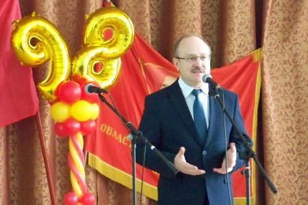 В Орле отпраздновали 98-летие Комсомола