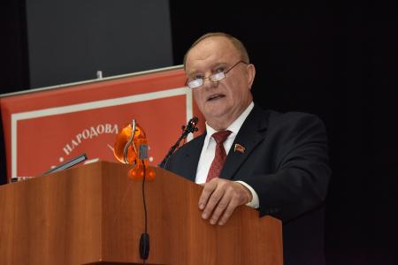 В Подмосковье завершил работу XII (октябрьский) совместный Пленум ЦК и ЦКРК КПРФ