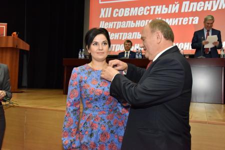 В Подмосковье завершил работу XII (октябрьский) совместный Пленум ЦК и ЦКРК КПРФ