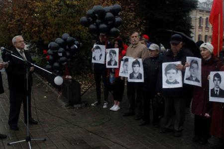Преступление без срока давности.  Ярославцы почтили память защитников Белого дома в 1993 г.