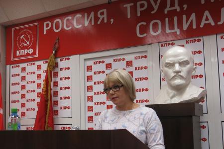 Репортаж о IV пленуме Чувашского республиканского комитета КПРФ