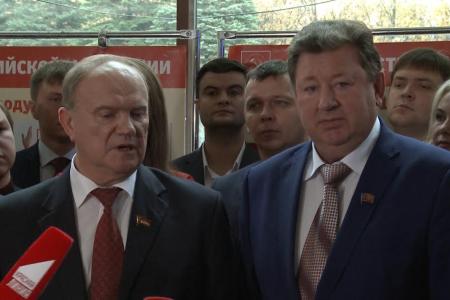 Вперед, к новым победам! Газета «Подмосковная правда» о XII совместном Пленуме ЦК и ЦКРК КПРФ