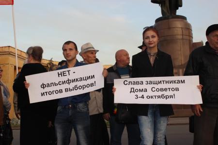 Волгоградские коммунисты почтили память защитников советской власти