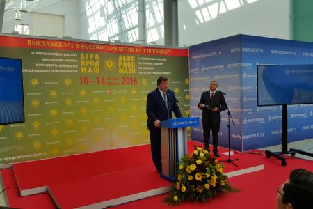 В.И. Кашин принял участие в открытии XXI выставки «Агропроммаш-2016» 