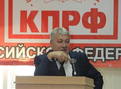 Состоялся объединенный Пленум Крымского рескома и КРК КПРФ